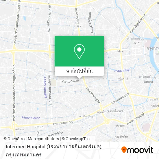 Intermed Hospital (โรงพยาบาลอินเตอร์เมด) แผนที่