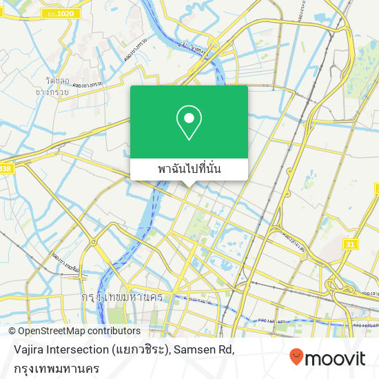 Vajira Intersection (แยกวชิระ), Samsen Rd แผนที่