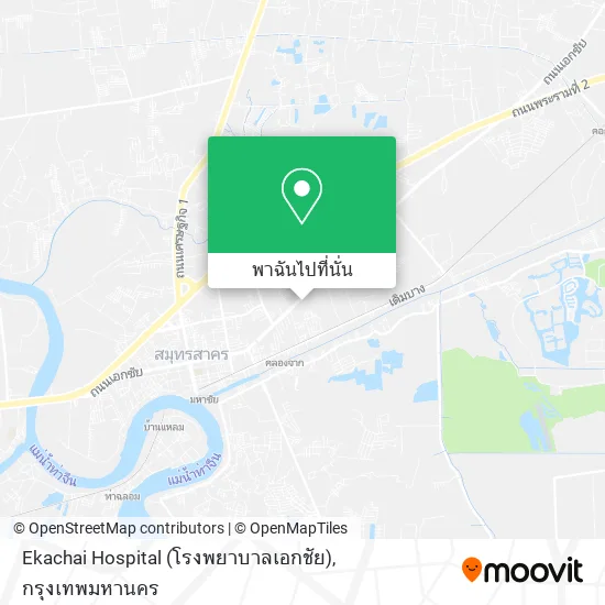 Ekachai Hospital (โรงพยาบาลเอกชัย) แผนที่