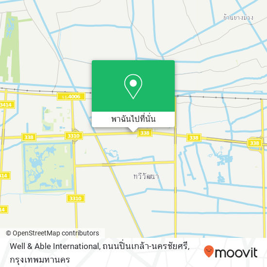 Well & Able International, ถนนปิ่นเกล้า-นครชัยศรี แผนที่