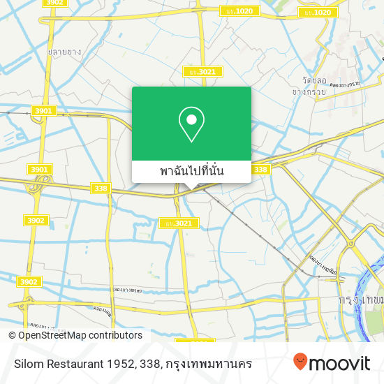 Silom Restaurant 1952, 338 แผนที่