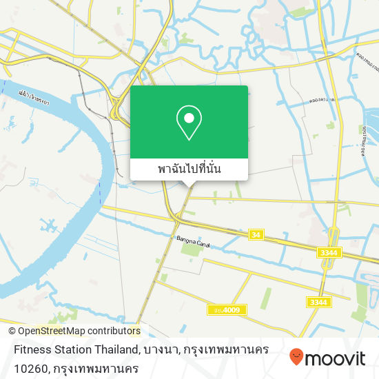 Fitness Station Thailand, บางนา, กรุงเทพมหานคร 10260 แผนที่
