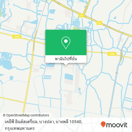 เคอีพี อินดัสเตรียล, บางปลา, บางพลี 10540 แผนที่