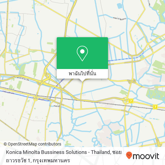 Konica Minolta Bussiness Solutions - Thailand, ซอย ถาวรธวัช 1 แผนที่