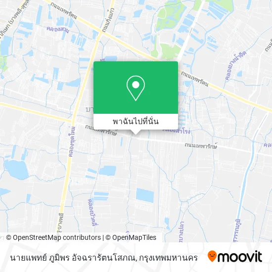 นายแพทย์ ภูมิพร อัจฉรารัตนโสภณ แผนที่