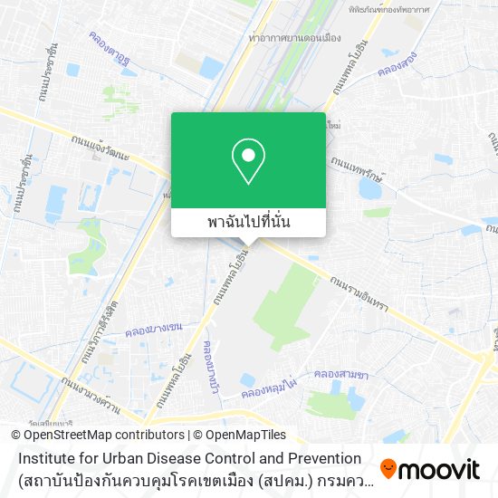 Institute for Urban Disease Control and Prevention (สถาบันป้องกันควบคุมโรคเขตเมือง (สปคม.) กรมควบคุ แผนที่