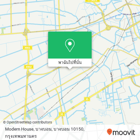 Modern House, บางบอน, บางบอน 10150 แผนที่