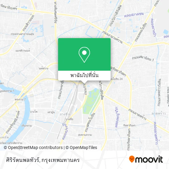 ศิริรัตนพลทัวร์ แผนที่