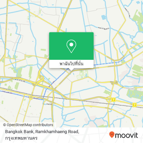 Bangkok Bank, Ramkhamhaeng Road แผนที่