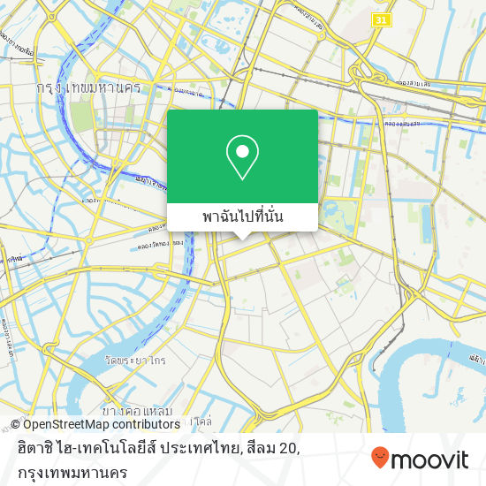 ฮิตาชิ ไฮ-เทคโนโลยีส์ ประเทศไทย, สีลม 20 แผนที่