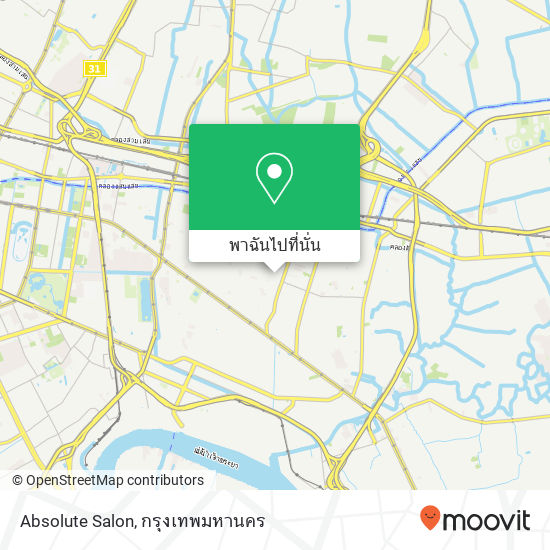 Absolute Salon แผนที่