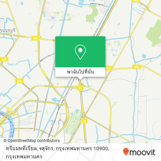 ทรีแมททีเรียล, จตุจักร, กรุงเทพมหานคร 10900 แผนที่