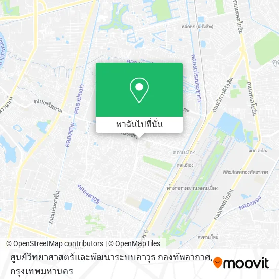 ศูนย์วิทยาศาสตร์และพัฒนาระบบอาวุธ กองทัพอากาศ แผนที่