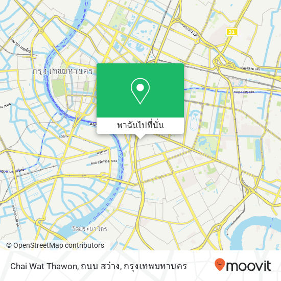 Chai Wat Thawon, ถนน สว่าง แผนที่