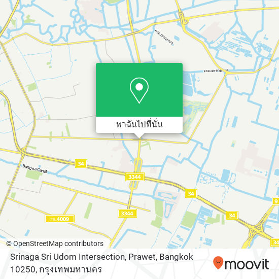 Srinaga Sri Udom Intersection, Prawet, Bangkok 10250 แผนที่