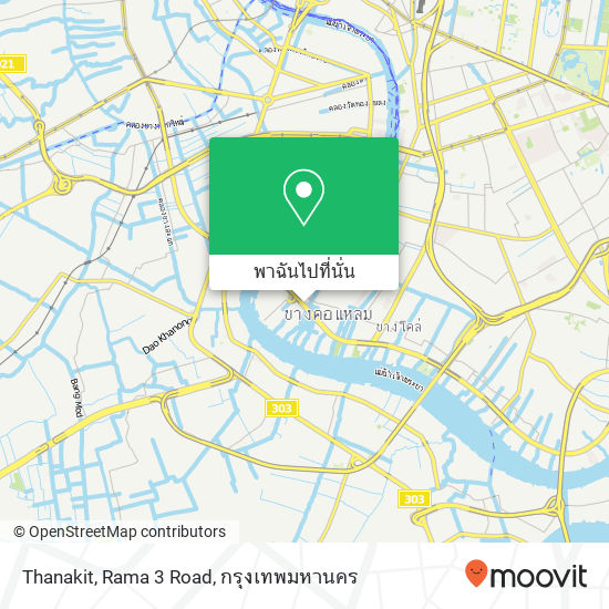 Thanakit, Rama 3 Road แผนที่