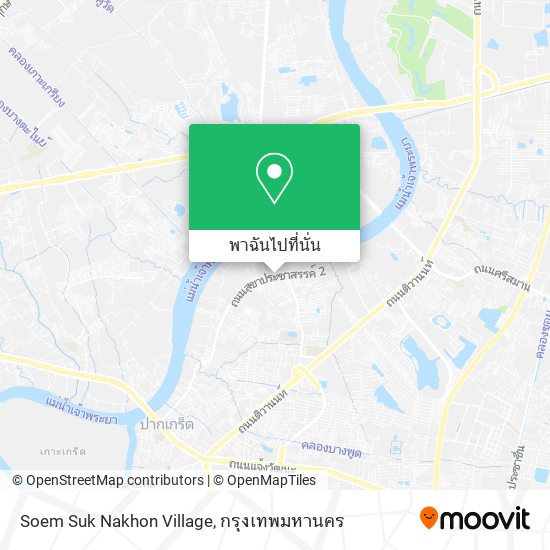 Soem Suk Nakhon Village แผนที่