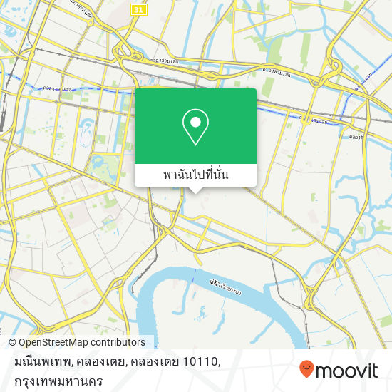 มณีนพเทพ, คลองเตย, คลองเตย 10110 แผนที่