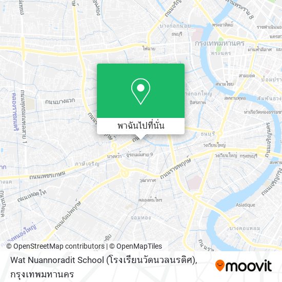 Wat Nuannoradit School (โรงเรียนวัดนวลนรดิศ) แผนที่