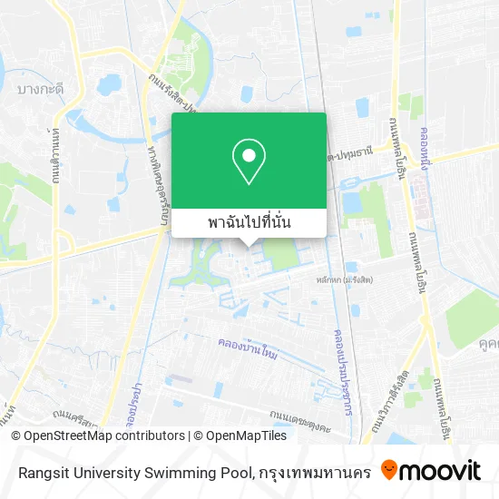 Rangsit University Swimming Pool แผนที่