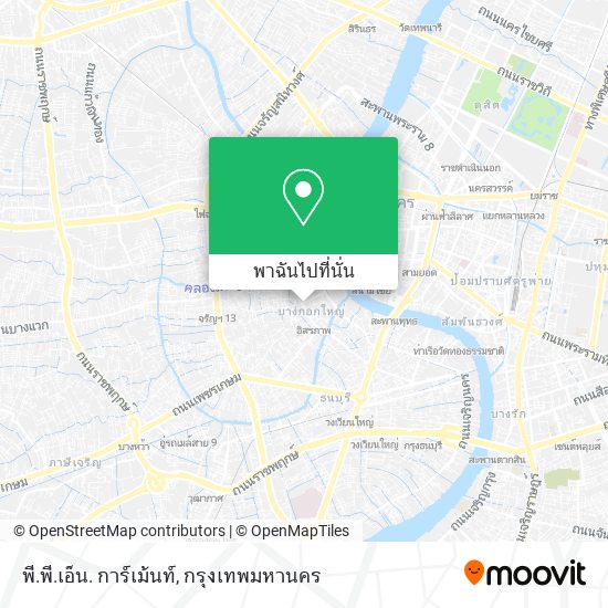 พี.พี.เอ็น. การ์เม้นท์ แผนที่