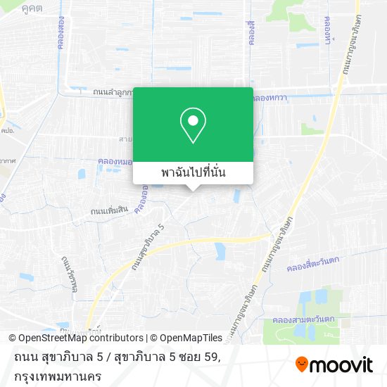 ถนน สุขาภิบาล 5 / สุขาภิบาล 5 ซอย 59 แผนที่