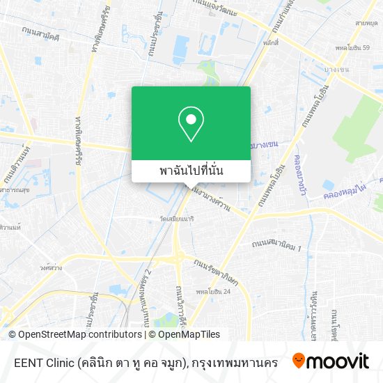 EENT Clinic (คลินิก ตา หู คอ จมูก) แผนที่