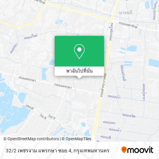 32/2 เพชรงาม แพรกษา ซอย 4 แผนที่