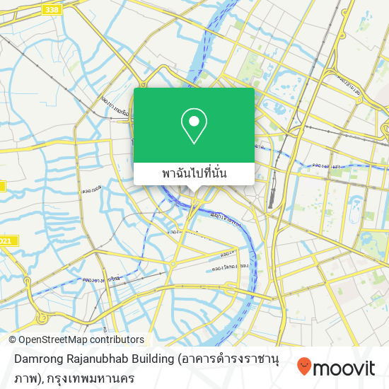 Damrong Rajanubhab Building (อาคารดำรงราชานุภาพ) แผนที่