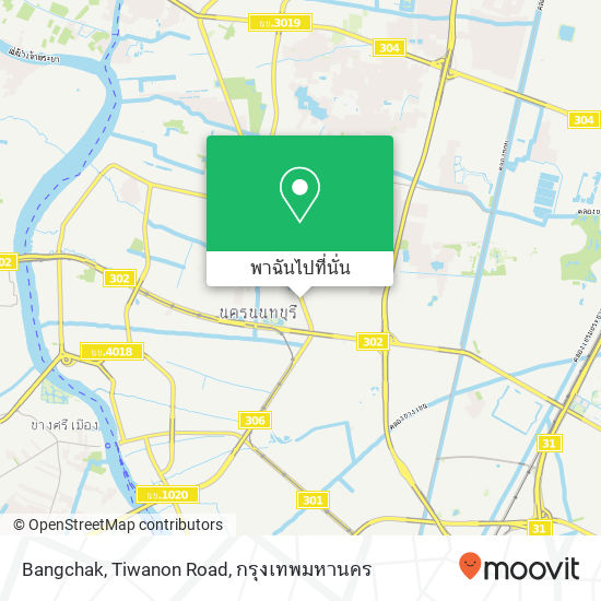 Bangchak, Tiwanon Road แผนที่