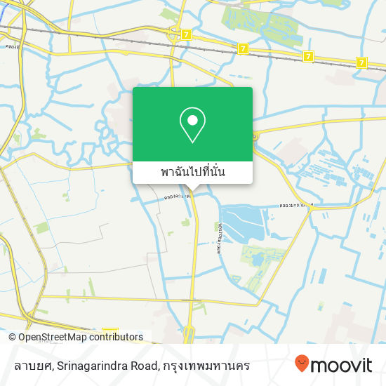 ลาบยศ, Srinagarindra Road แผนที่