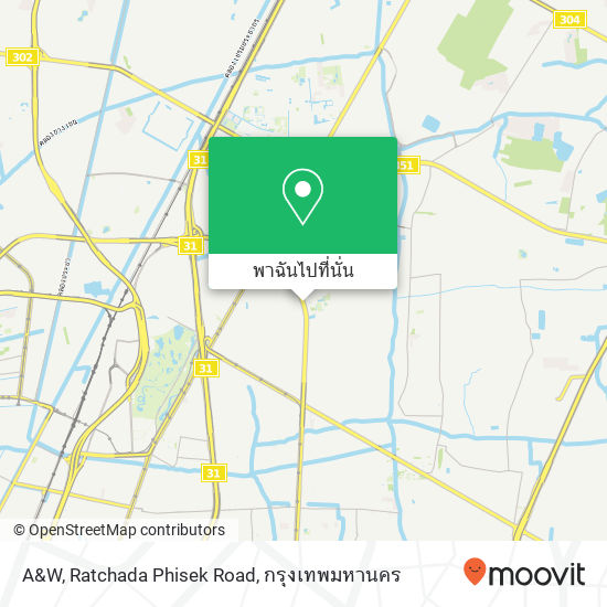 A&W, Ratchada Phisek Road แผนที่