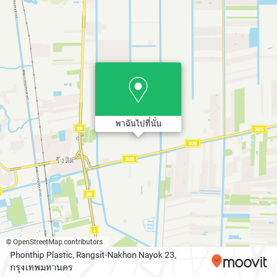 Phonthip Plastic, Rangsit-Nakhon Nayok 23 แผนที่