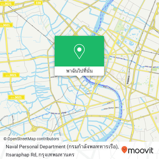 Naval Personal Department (กรมกำลังพลทหารเรือ), Itsaraphap Rd แผนที่