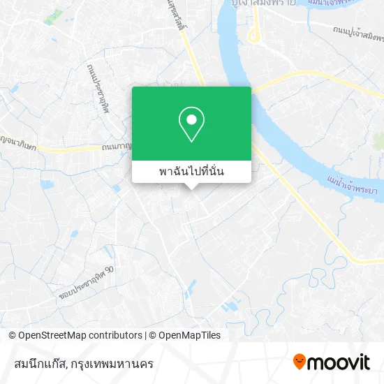 สมนึกแก๊ส แผนที่
