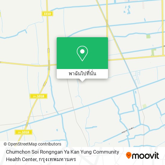 Chumchon Soi Rongngan Ya Kan Yung Community Health Center แผนที่