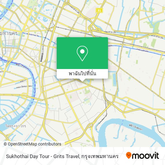 Sukhothai Day Tour - Grits Travel แผนที่