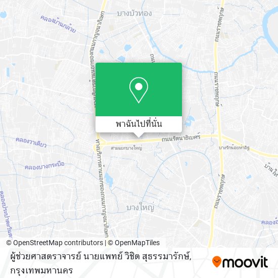 ผู้ช่วยศาสตราจารย์ นายแพทย์ วิชิต สุธรรมารักษ์ แผนที่