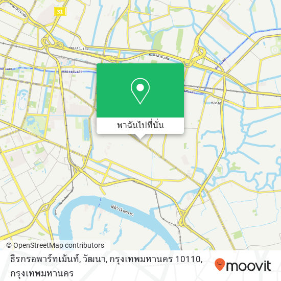 ธีรกรอพาร์ทเม้นท์, วัฒนา, กรุงเทพมหานคร 10110 แผนที่