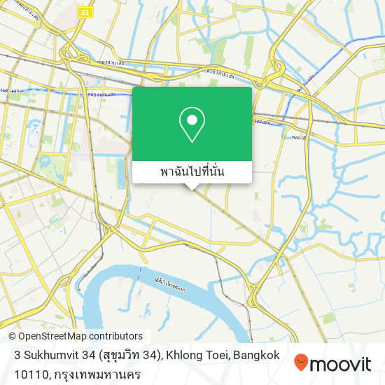 3 Sukhumvit 34 (สุขุมวิท 34), Khlong Toei, Bangkok 10110 แผนที่