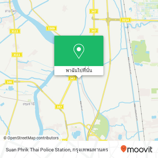 Suan Phrik Thai Police Station, 3309 แผนที่