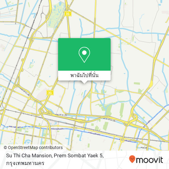 Su Thi Cha Mansion, Prem Sombat Yaek 5 แผนที่
