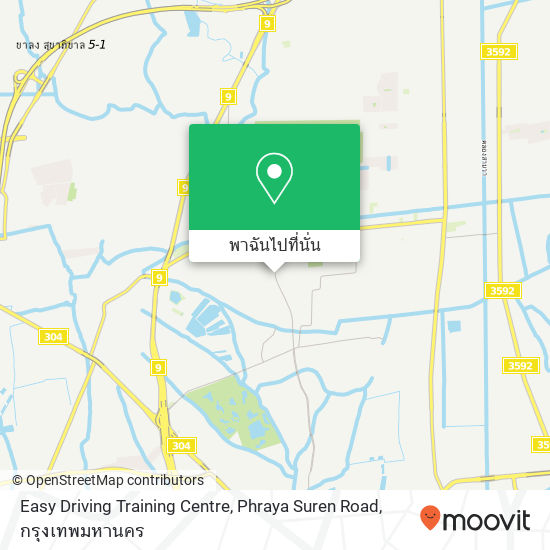 Easy Driving Training Centre, Phraya Suren Road แผนที่