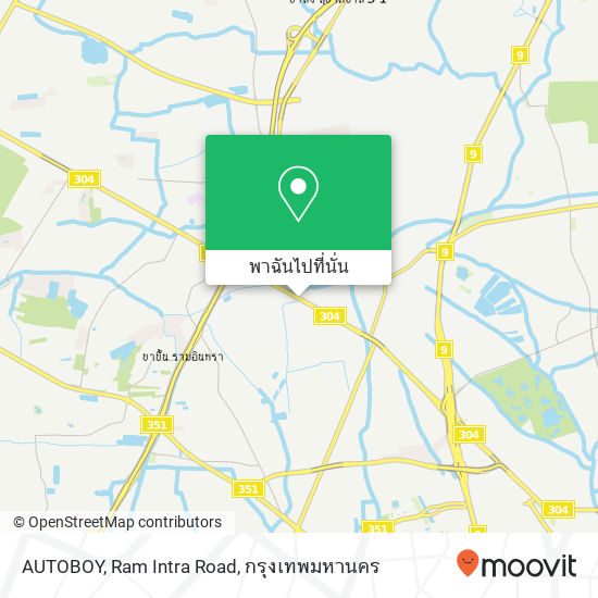 AUTOBOY, Ram Intra Road แผนที่