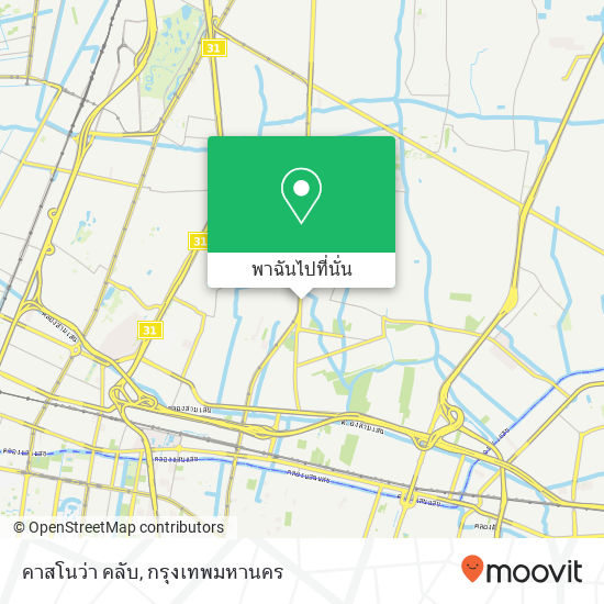 คาสโนว่า คลับ แผนที่