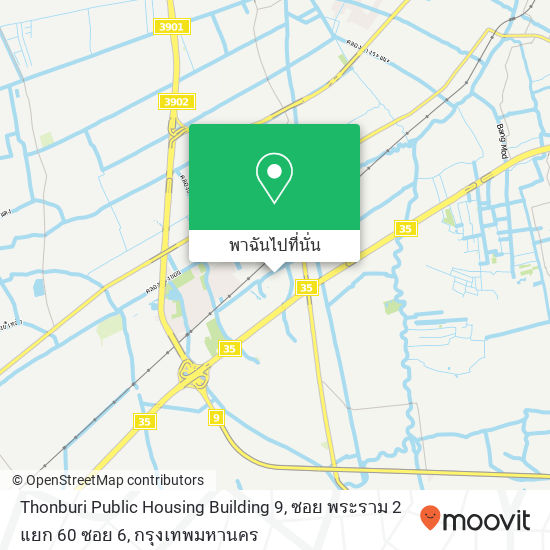 Thonburi Public Housing Building 9, ซอย พระราม 2 แยก 60 ซอย 6 แผนที่