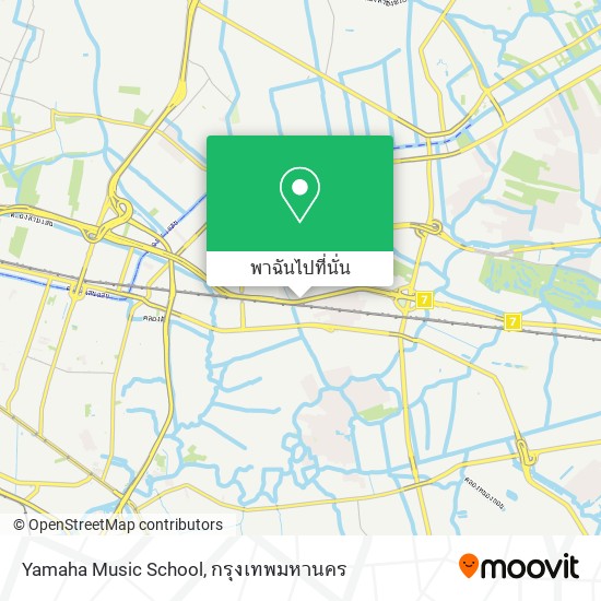 Yamaha Music School แผนที่