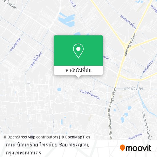 ถนน บ้านกล้วย-ไทรน้อย ซอย ทองญวน แผนที่