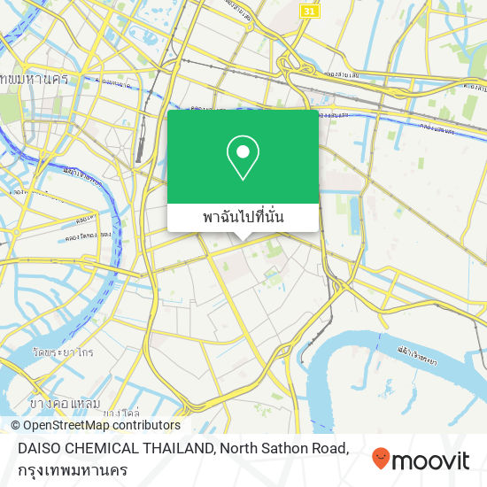 DAISO CHEMICAL THAILAND, North Sathon Road แผนที่