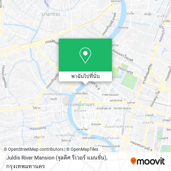 Juldis River Mansion (จุลดิศ ริเวอร์ แมนชั่น) แผนที่